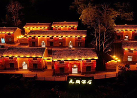 【酒店套餐】罗成棉花天坑民宿酒店+棉花天坑（含玻璃栈道）+长生洞+双人自助早餐