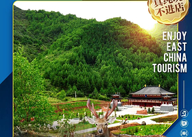 【兰州出发】渭河源+天井峡纯玩1 日游
