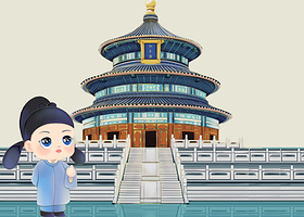 北京天坛公园+恭王府+什刹海+北海公园一日游【天坛通票·可升级五环上门接·可含餐·多套餐可选】