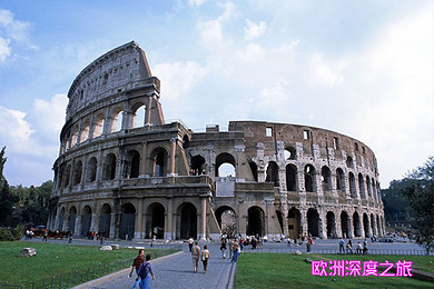 欧洲暑假特价第二人立减500元法国 瑞士 意大