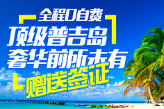 12d9a4e7aab7d7.jpg_r_236x157x90_4b18cc3f.jpg
