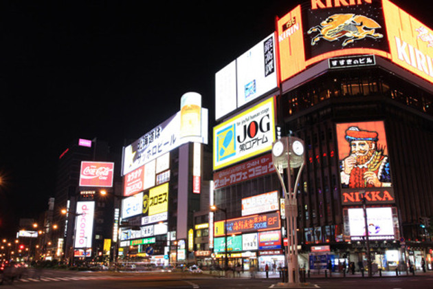 世界各国上半年gdp20_各国gdp增长动图(3)