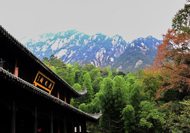 黄山火车站到黄山风景区怎么坐车(图2) 黄山火车站到黄山风景区怎么坐车(图4) 黄山火车站到黄山风景区怎么坐车(图11) 黄山火车站到黄山风景区怎么坐车(图14) 黄山火车站到黄山风景区怎么坐车(图16) 黄山火车站到黄山风景区怎么坐车(图19) 为了解决用户可能碰到关于"黄山火车站到黄山风景区怎么坐车"相关的问题,突袭网经过收集整理为用户提供相关的解决办法,请注意,解决办法仅供参考,不代表本网同意其意见,如有任何问题请与本网联系。"黄山火车站到黄山风景区怎么坐车"相关的详细问题如下: