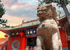 少林寺半日游【洛阳起止】