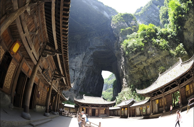 (远方的家,北纬30度<em>重庆</em>之走进<em>武隆</em>)<em>重庆</em>--<em>仙女</em>