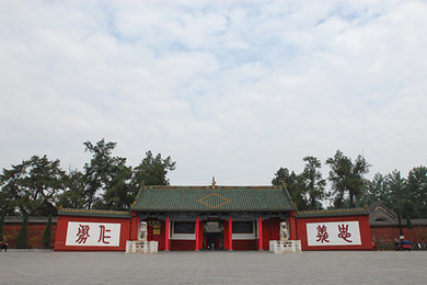 5c394c4f63b9433c93835fbb.jpg_r_390x260x90_ded72d83.jpg