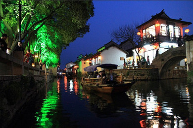 e230f1730457fabfc8d65eac.jpg_r_390x260x90_fa1759fb.jpg