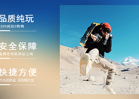 日喀则珠峰大本营+珠穆朗玛峰二日游【8人纯玩小团|含边防证|供氧酒店|圆梦珠穆朗玛观星空看日出 】