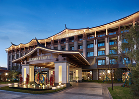 【官方主推丨昆明暖冬大促】昆明融创施柏阁酒店1晚+昆明融创海世界/热雪奇迹滑雪+酒店各色体验