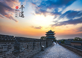 平遥古城+乔家大院一日游