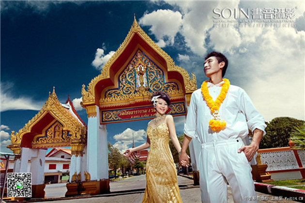 ↓↓ 尾单特卖↓↓ 国际5星酒店+金沙岛+爱琴