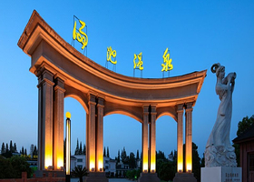 【酒店套餐】应城汤池温泉酒店+神女楼/太白楼/太白酒店套票/湖景酒店/湖景酒店套票1晚