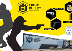 【当天可定】泰国旅游芭堤雅实弹射击打枪芭提雅Light Bullet专业射击场