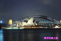 团-国旅(深圳)国际旅行社有限公司海燕营业部-