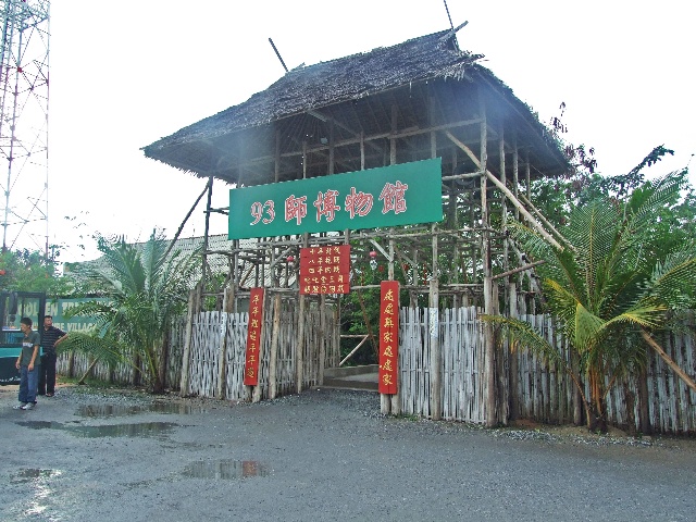 【合肥直飞泰国往返机票团购】2012年11月至