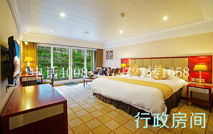 长江三峡《总统旗舰号》涉外游船4天3晚(周二