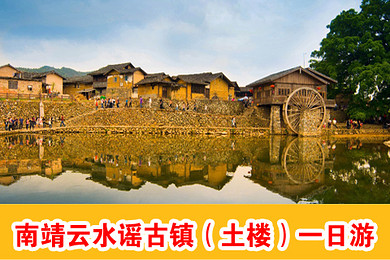 旅游团推荐福建厦门 ed0d77f83c1d9ec393835fbb.jpg_r_390x260x90_9b5a9bca.jpg