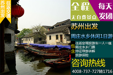 0f9cb21e16ba5dcf93835fbb.jpg_r_390x260x90_12ece300.jpg