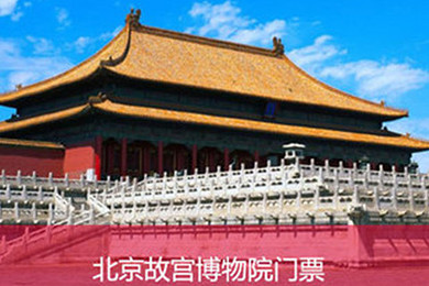 30577ffd83bafb2893835fbb.jpg_r_390x260x90_f11a2750.jpg