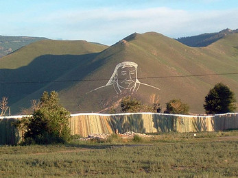 冬季品质之旅-内蒙古之冬季达斯玛大典双卧五