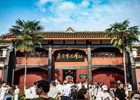 遵义会议会址+茅台镇一日游【重走长征路，缅怀革命岁月，高端纯玩团】