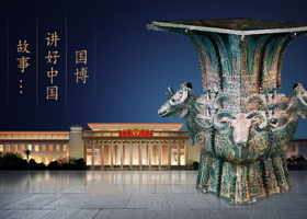 中国国家博物馆半日游【3小时人工精品讲解  可选上下午场】