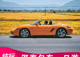 大理古城+喜洲+双廊+挖色镇+小普陀+理想邦一日游【360°环洱海一单一车+可加旅拍+随走随停+纯玩一日游】