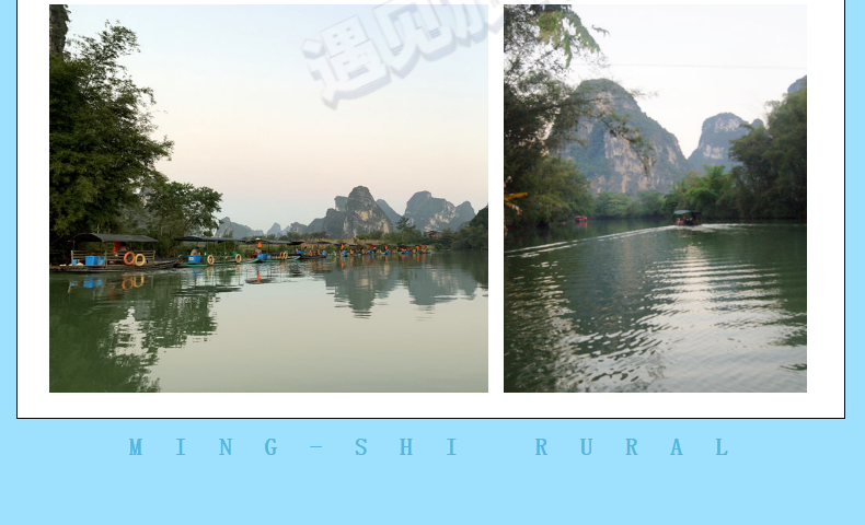 德天瀑布通灵旅游