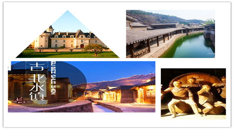 廊坊市虹宇国际旅行社旅行网-客服电话:40087