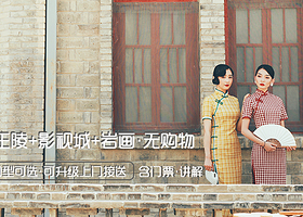 银川镇北堡西部影城+银川西夏陵+银川贺兰山岩画一日游【多套餐可选·纯玩小团】