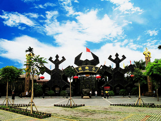 大东海出发-槟榔谷原生态黎苗文化旅游区一日