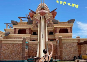 三亚亚特兰蒂斯水世界+亚特兰蒂斯失落的空间水族馆一日游【一票畅通（含接送+门票）】