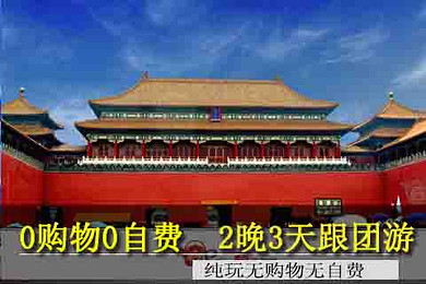 9961c2870c3bdb40ffffffffc8d65eac.jpg_r_390x260x90_b9e1ee6c.jpg