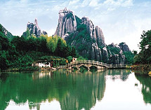 众安国旅-客服电话:4001-890-181-去哪儿网Qu