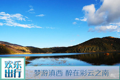 花都万古园_花都区科目三电子考路线图_广州花都云 ...