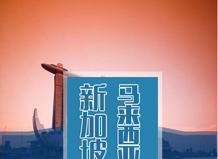 马来西亚三星特约维修_上海三星特约维修点_南京三星空调售后维修特约