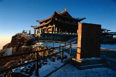 旅行社跟团游官方旗舰店北京 a6472a90957856c493835fbb.jpg_r_390x260x90_5a07e2ee.jpg