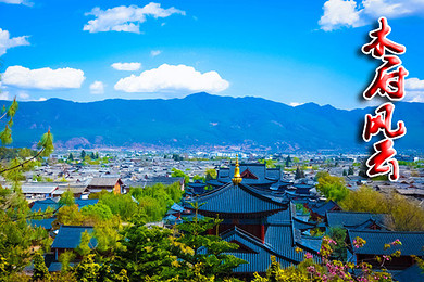 【暑期特惠】长沙双飞云南|昆明、石林、大理