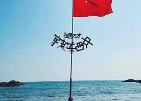 深圳东西涌+大鹏半岛东西冲海岸线一日游【户外团建优选+挑战自我+专业领队】