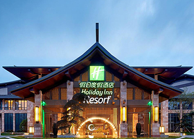 【酒店套餐】温泉季★明月山假日度假酒店1晚+自助早餐+可选含假日酒店温泉（单次有效）+周边多景点搭配