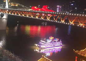 重庆两江游一日游【金碧女王/皇宫|朝天门/皓月|交运明珠/明月|朝天星河/满江红|两江经典游/臻品游】