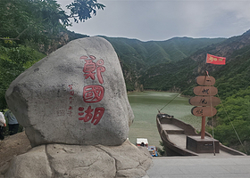 郑国渠旅游风景区+袁家村一日游【西安市三环内接送 2-8人精致小团 踏青赏桃花】