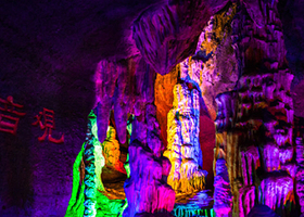 临沂地下大峡谷+萤火虫水洞一日游【济宁出发】