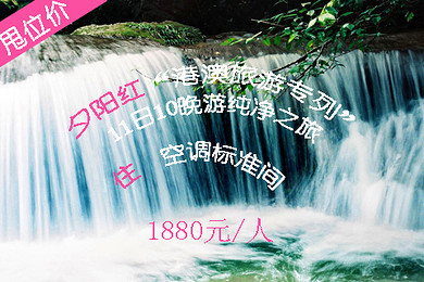 9d8507c6113ad48e93835fbb.jpg_r_390x260x90_4feca872.jpg