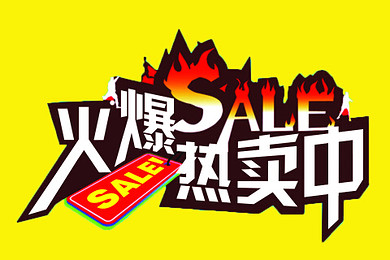 旅游团推荐3-4天 25fad5ef0eb60f1dc8d65eac.jpg_r_390x260x90_7251f9a5.jpg