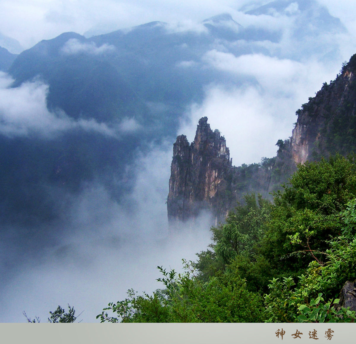 三峡 单程 二日游-宜昌,重庆旅游团购-去<em>哪儿</em>网