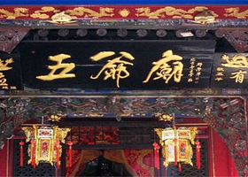 五台山纯玩跟团祈福2日游【天津出发-五爷庙-殊像寺-黛螺顶-纯玩祈福之旅+干净礼佛+静心之旅】