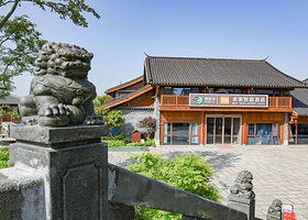 【酒店套餐】米家智能酒店+双人沔阳小镇门票+双人早餐+2人飞车表演家票