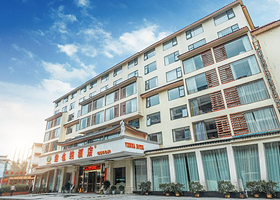 【酒店套餐】维也纳酒店（阳朔印象店）+印象刘三姐/桂林千古情/遇龙河漂流+自助双早