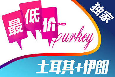 35c489d8544237.jpg_r_390x260x90_28d9c669.jpg
